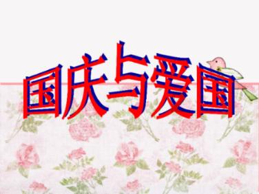 探索我是知道他喜欢我的,其实我也是喜欢他的,可是我又恨他,恨他和他朋友说我缠著他,我并没有缠著他,因为,定制专属知识世界!